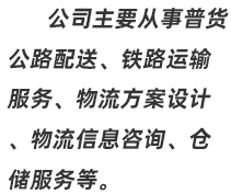(zhun)(xin)